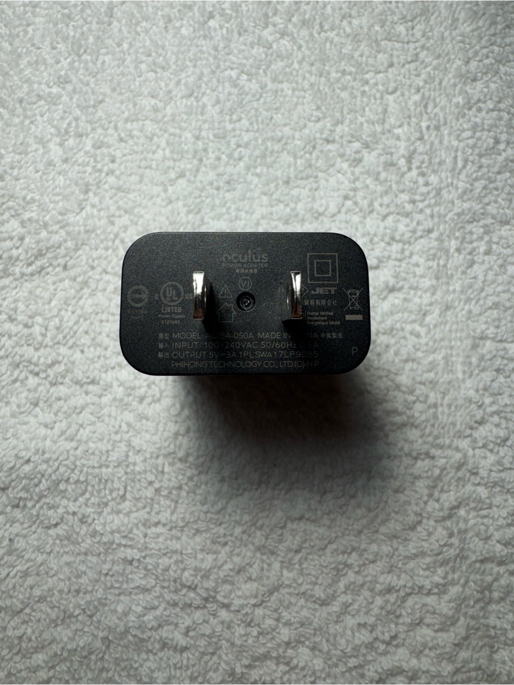 Oculus Power Adapter - Black (5V/ 3A) (AQ15A-050A)